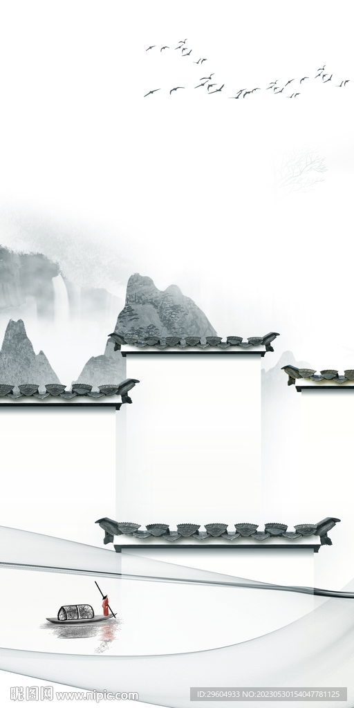 别墅 轻奢玄关山水 TIF分层