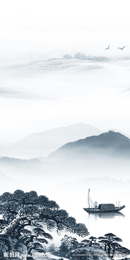 高档 高端中式山水 tIF分层