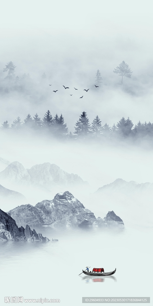 高清 最新玄关山水 tIF分层