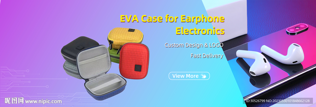 耳机盒轮播海报