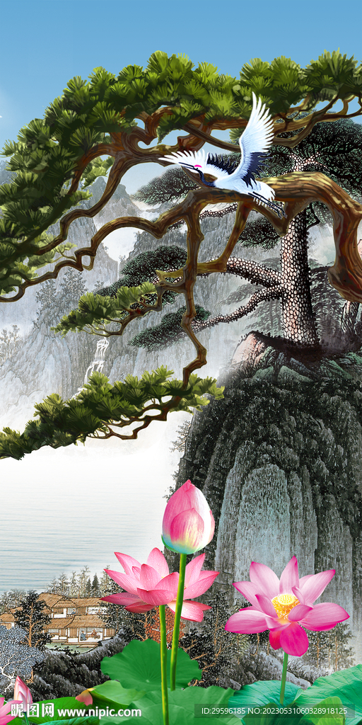 简约 最新玄关山水 tif分层