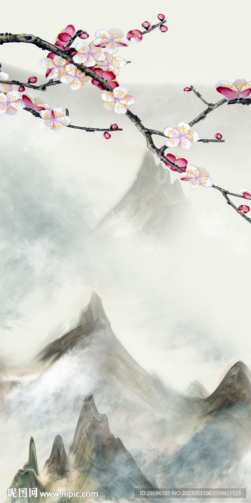 现代 高档极简山水 tif分层