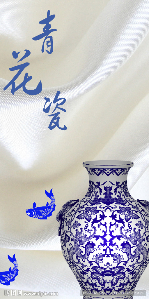 最新 高端新传玄关 tif分层