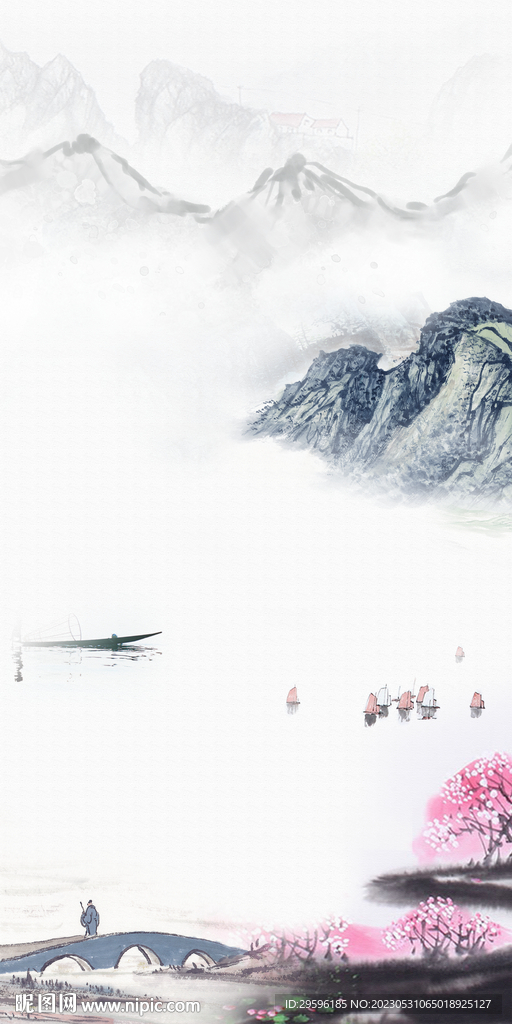  高档极简山水 tif分层