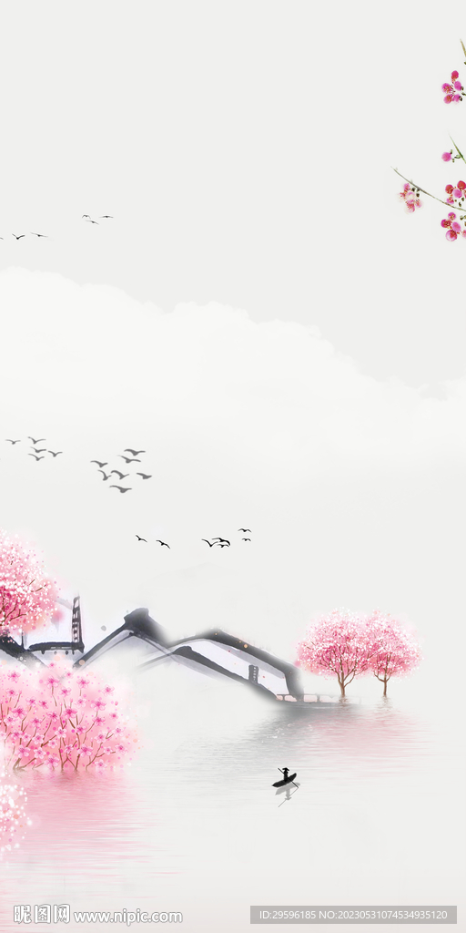 爆款 中式意境山水 tif分层