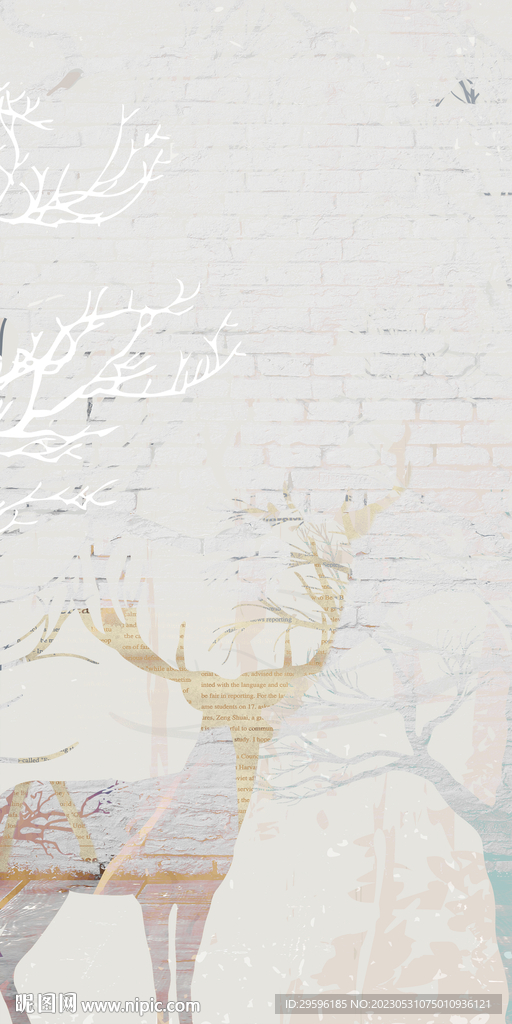 新上 欧式高清玄关 TIF分层