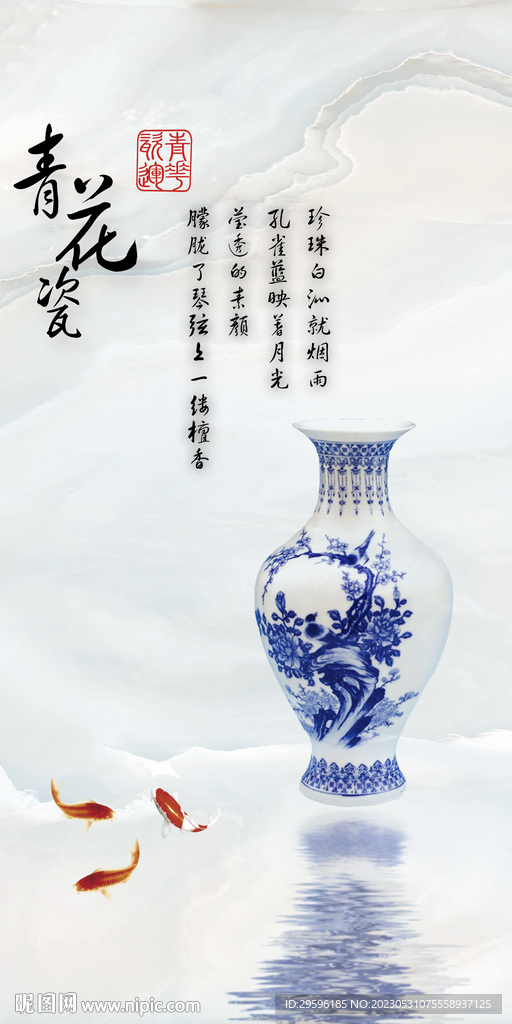 高清 豪华玄关 TIF分层