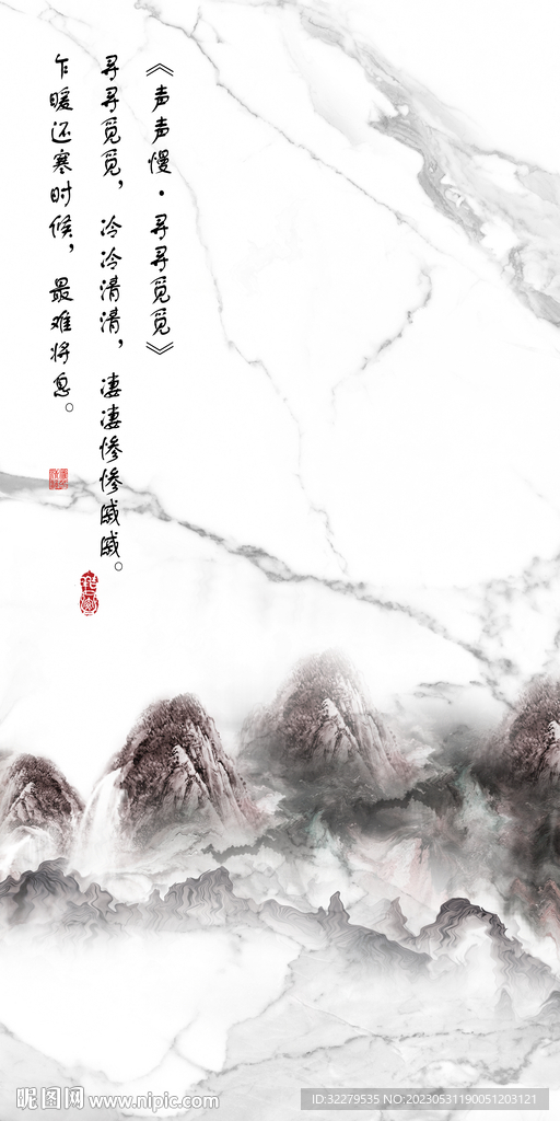 爆款 别墅简意玄关 tIf分层