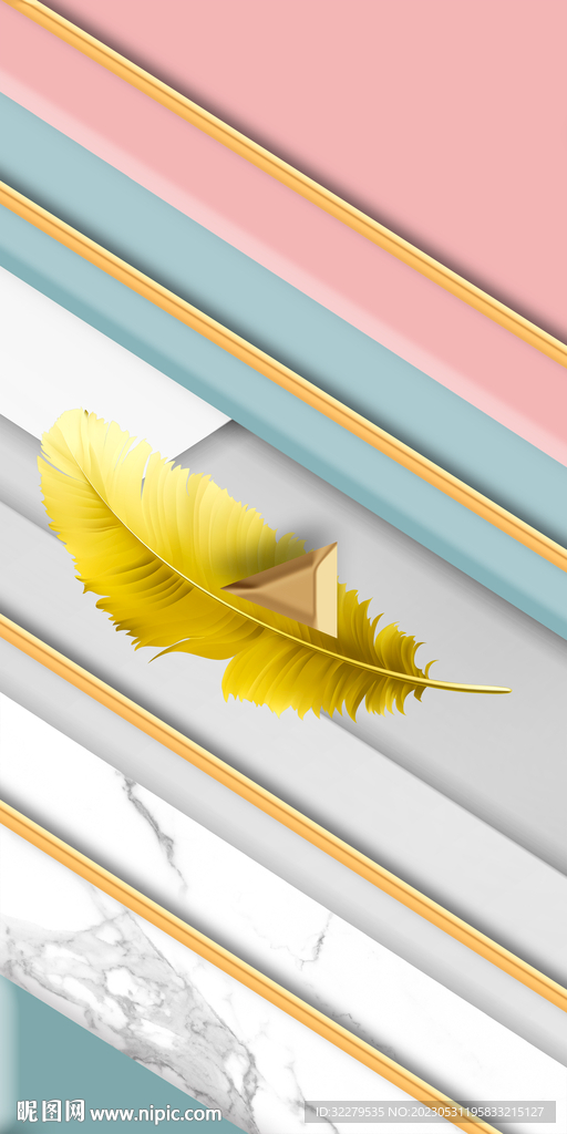 简欧 简奢爆款玄关 tIf分层