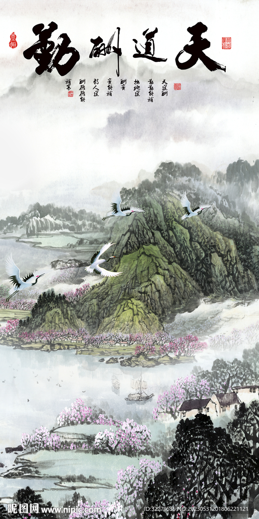 爆款 最新高清玄关 tIf分层