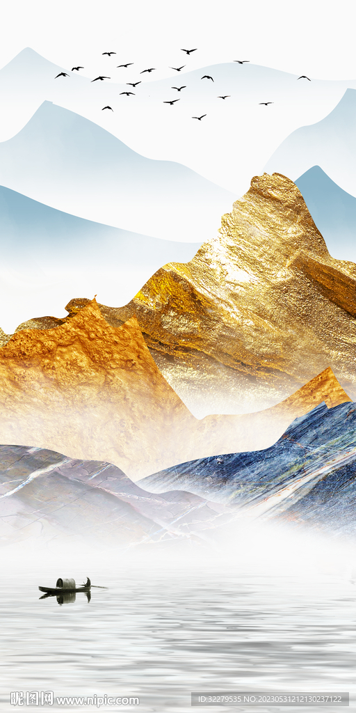 高清 极简山水玄关 TIf分层