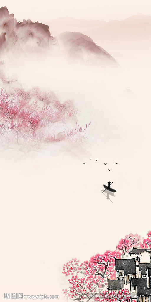 江南 极简山水玄关 Tif分层