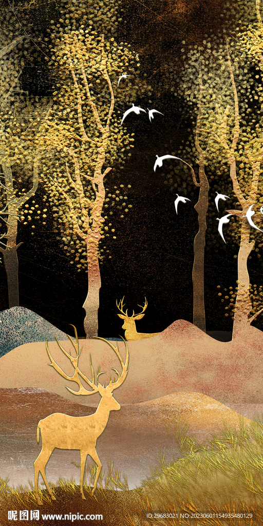 金色 高档简欧玄关 tIf分层