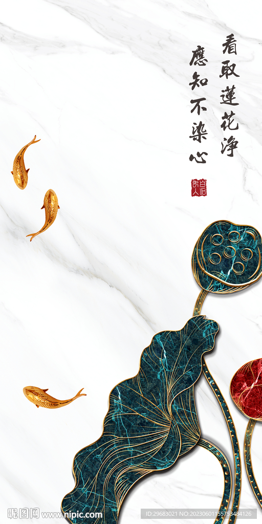 大气 最新上传玄关 TIf分层