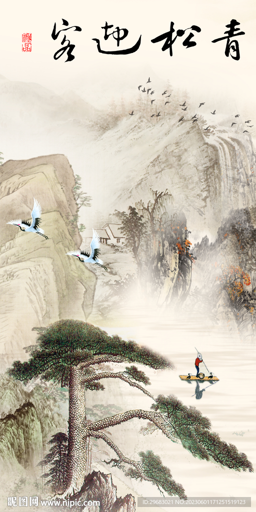 人气 新品山水玄关 TiF分层