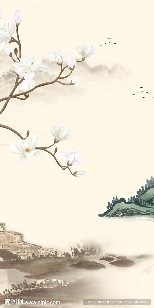 黄色 简约新款玄关 TiF分层