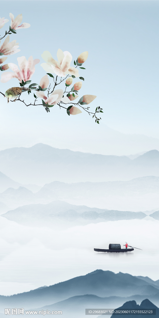 小船 简约新款玄关 TiF分层