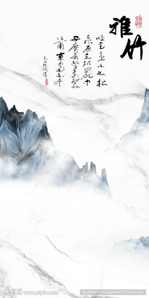 大气 高档玄关新画 Tif分层