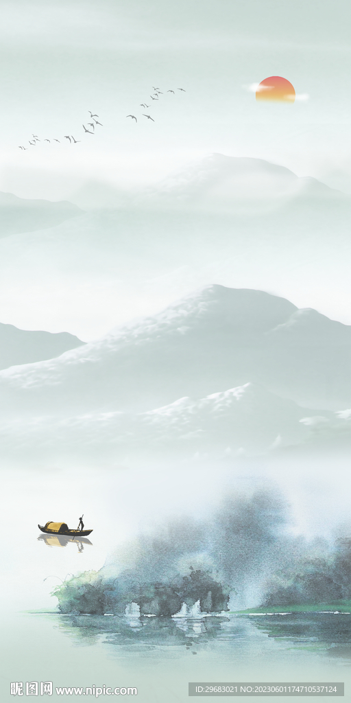 高端 清晰中式玄关 TiF分层