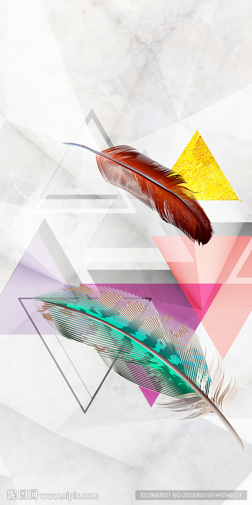 现代 高端欧式玄关 TIf分层