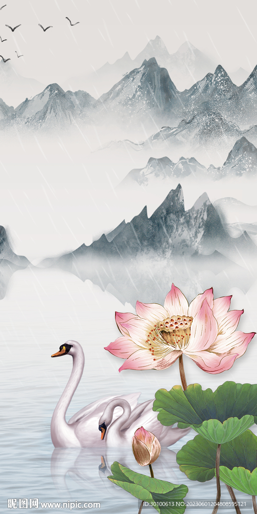 荷花 高清新品玄关 TiF分层