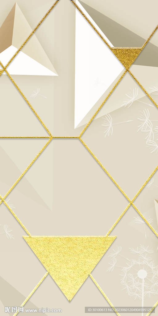 简约 清晰北欧玄关 TIf分层