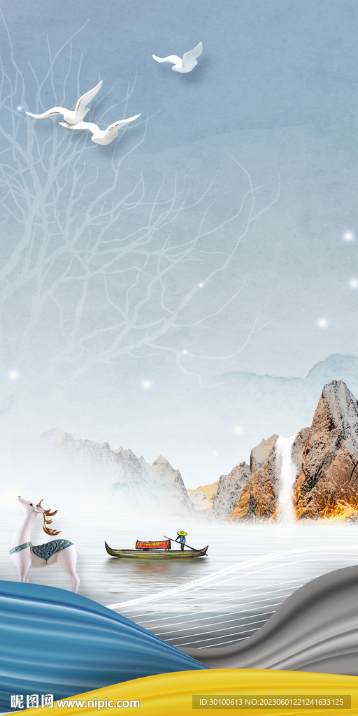 大气 简奢山水玄关 tiF分层