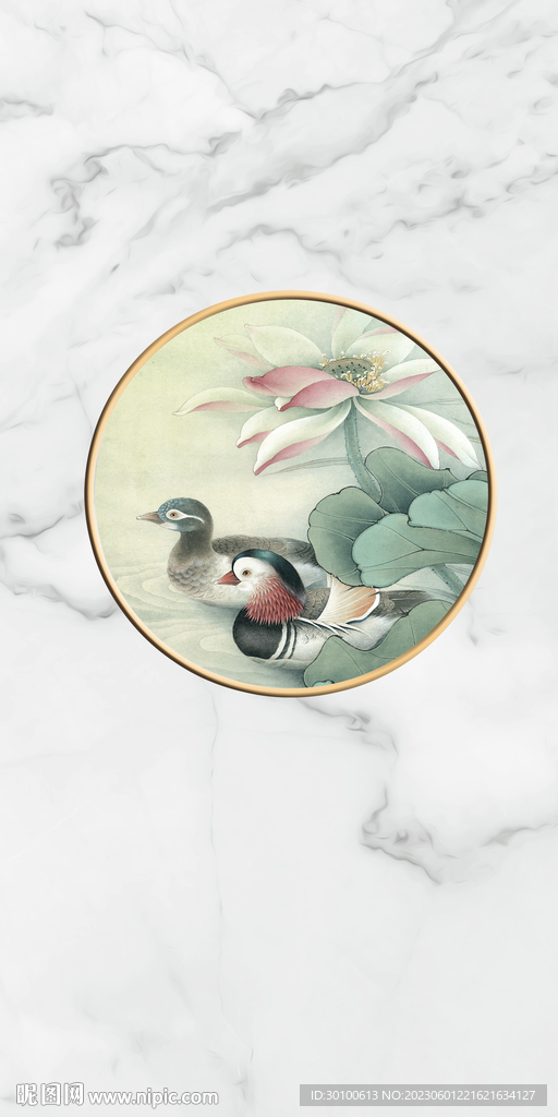 大气 现代高清玄关 tiF分层