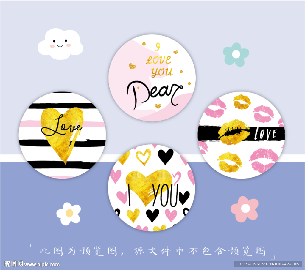 小圆镜 圆卡 吊牌