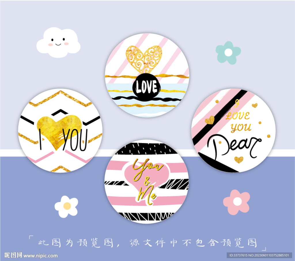 小圆镜 圆卡 吊牌