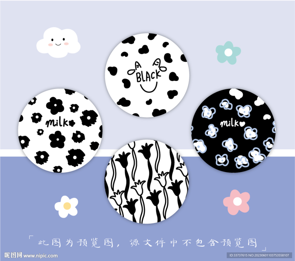 小圆镜 圆卡 吊牌