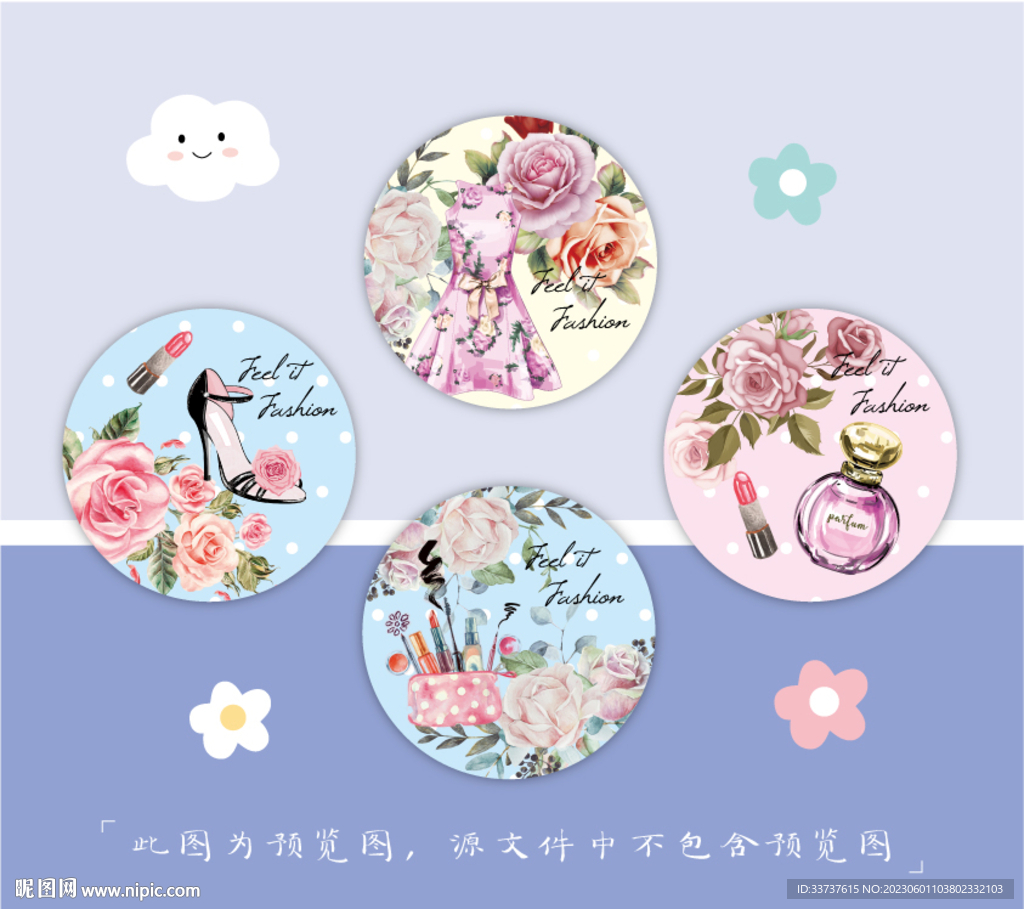 小圆镜 圆卡 吊牌