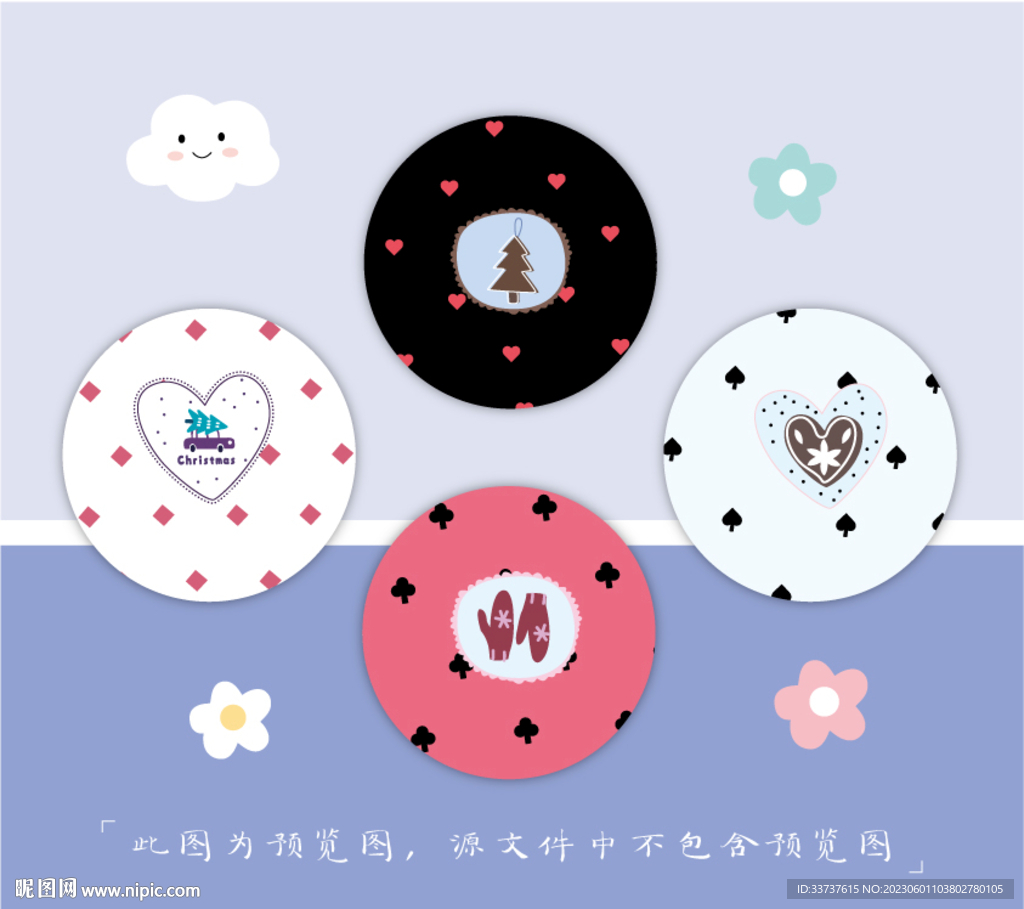 小圆镜 圆卡 吊牌