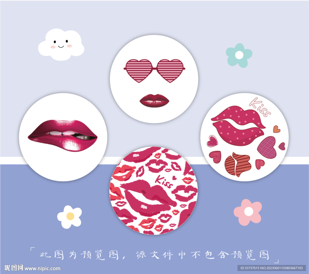 小圆镜 圆卡 吊牌