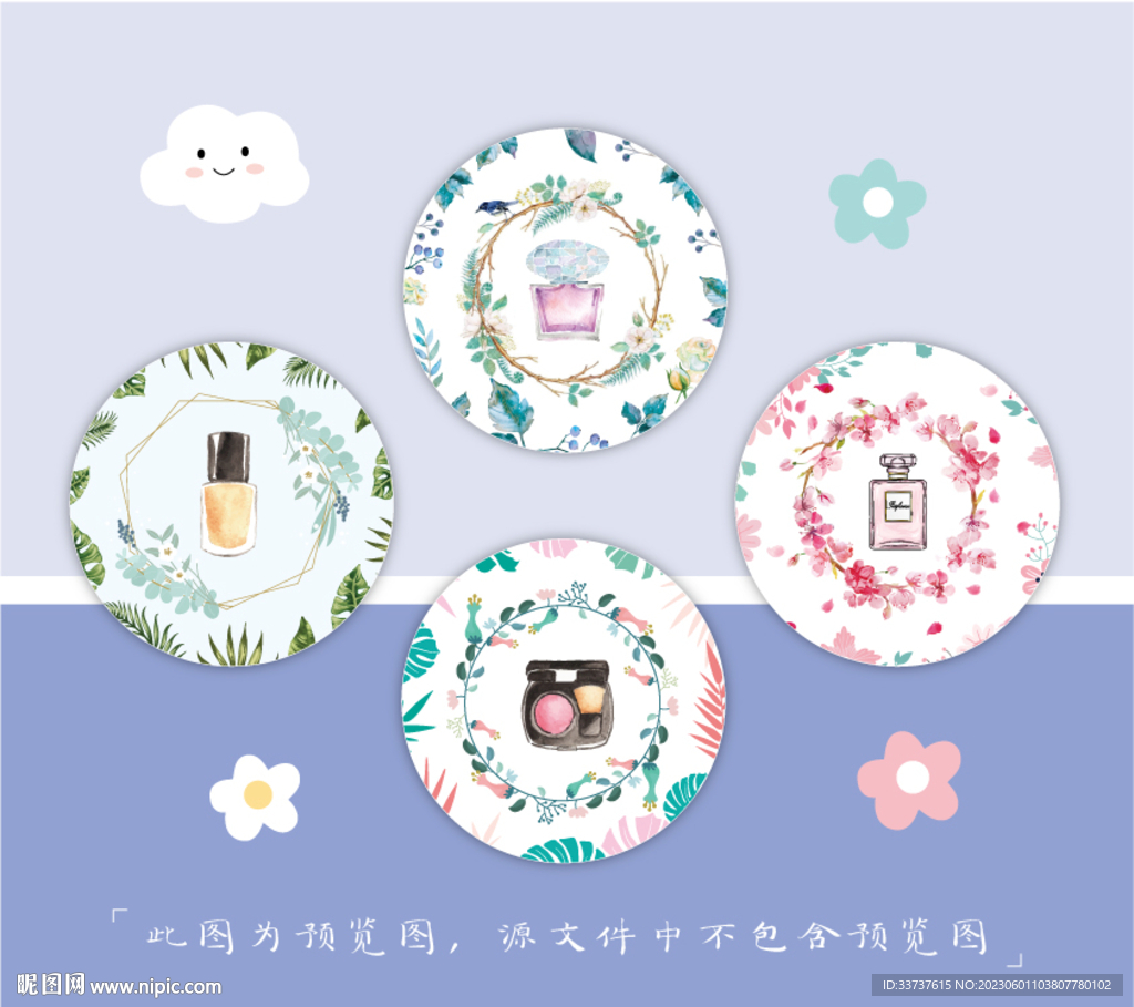 小圆镜 圆卡 吊牌