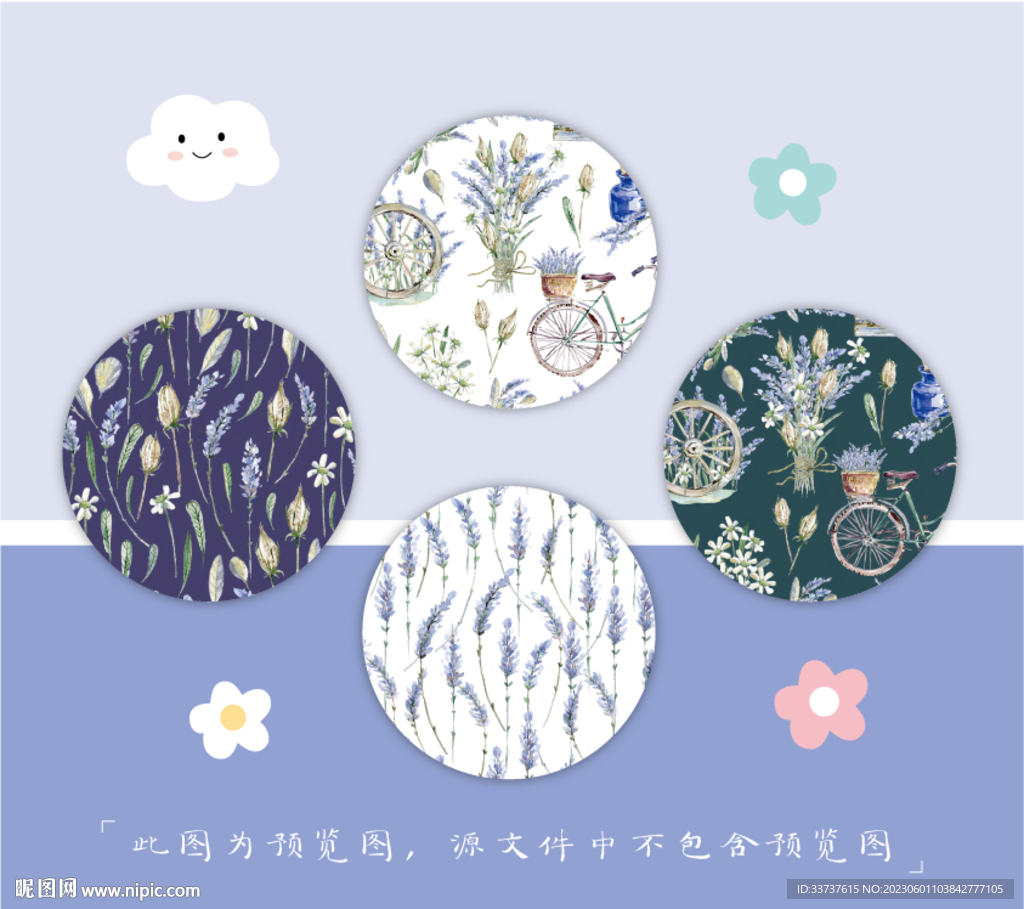 小圆镜 圆卡 吊牌