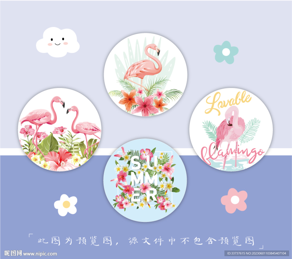 小圆镜 圆卡 吊牌