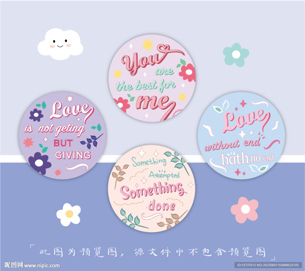 小圆镜 圆卡 吊牌