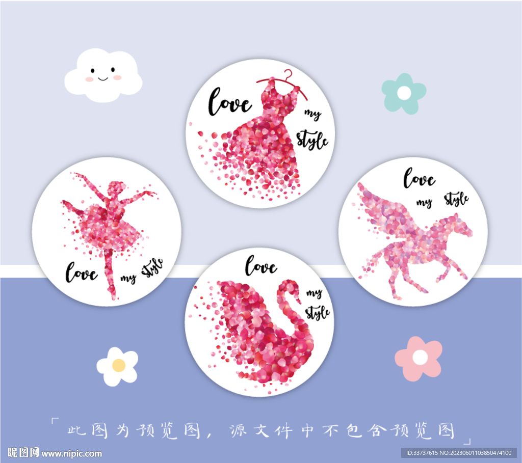 小圆镜 圆卡 吊牌