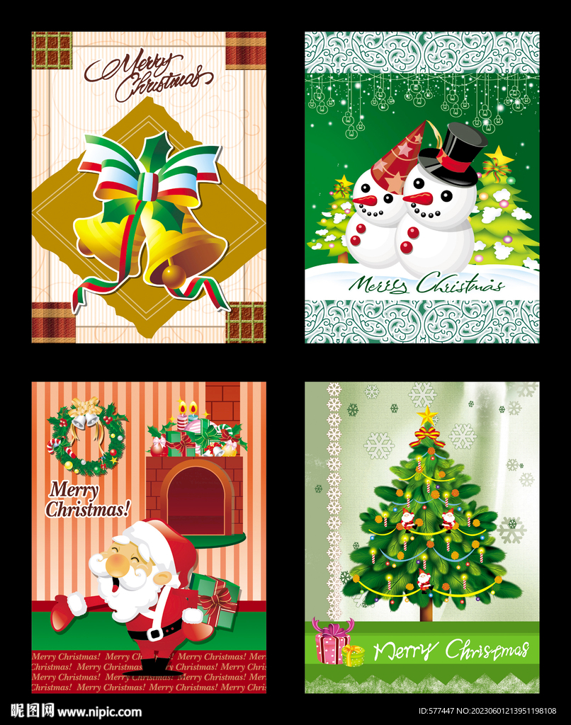 圣诞卡片 