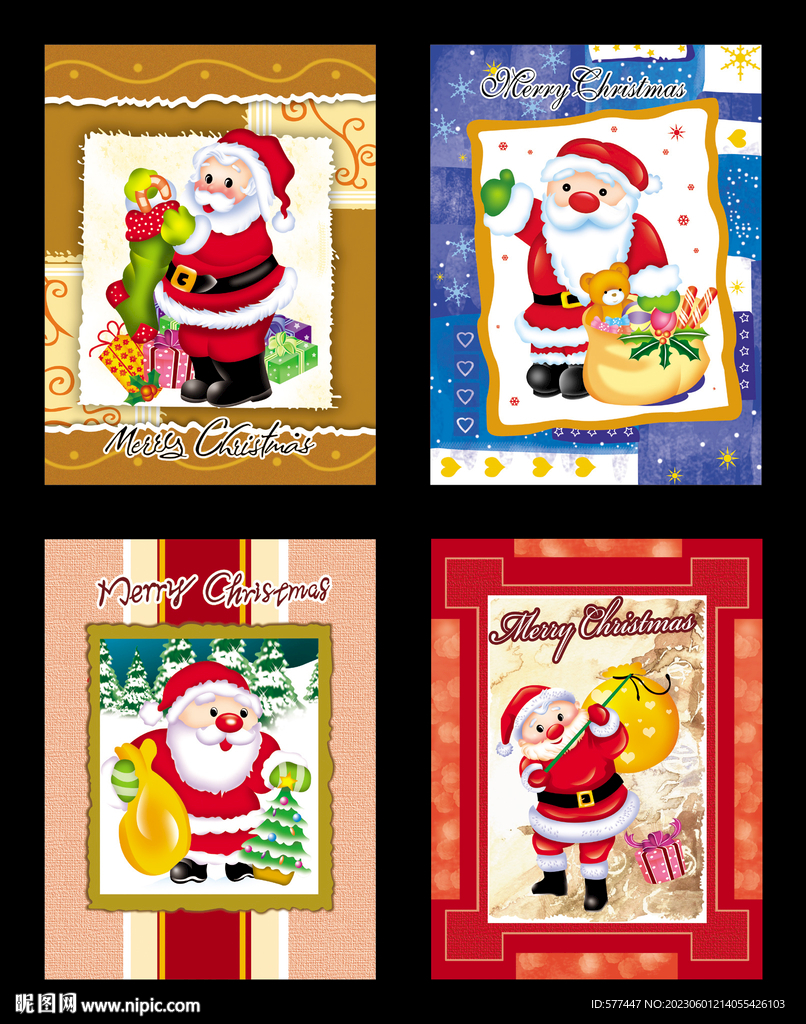 圣诞卡片