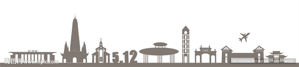 彭州市城市剪影