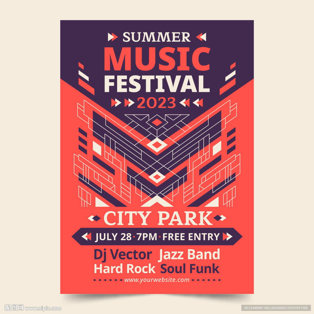 大学生音乐节 演唱会海报