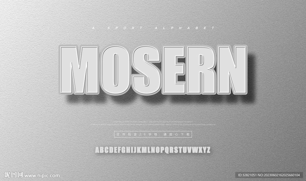 英文字母字体设计