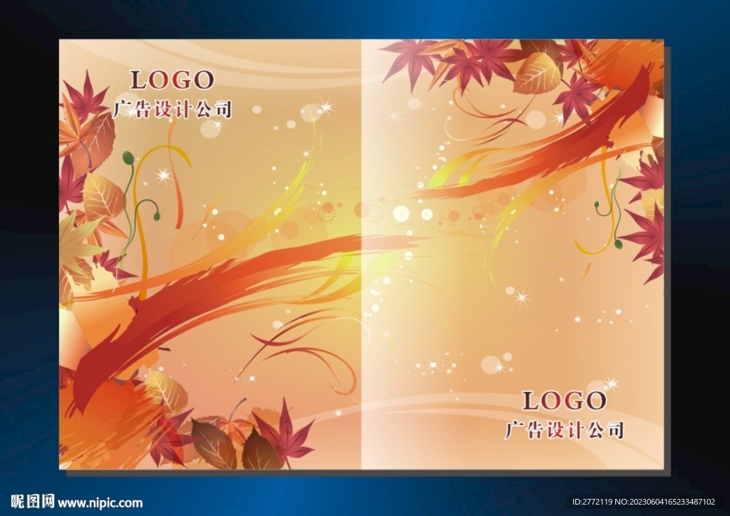 秋风黄叶 特色封面