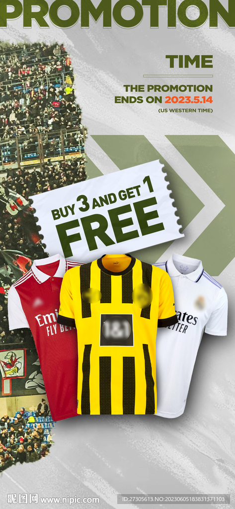 英文球衣促销海报