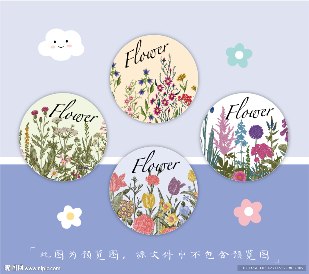 小圆镜 圆卡 吊牌