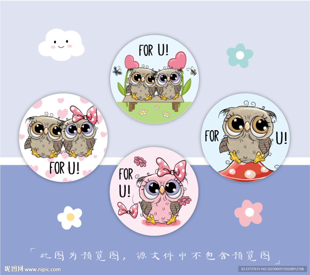 小圆镜 圆卡 吊牌