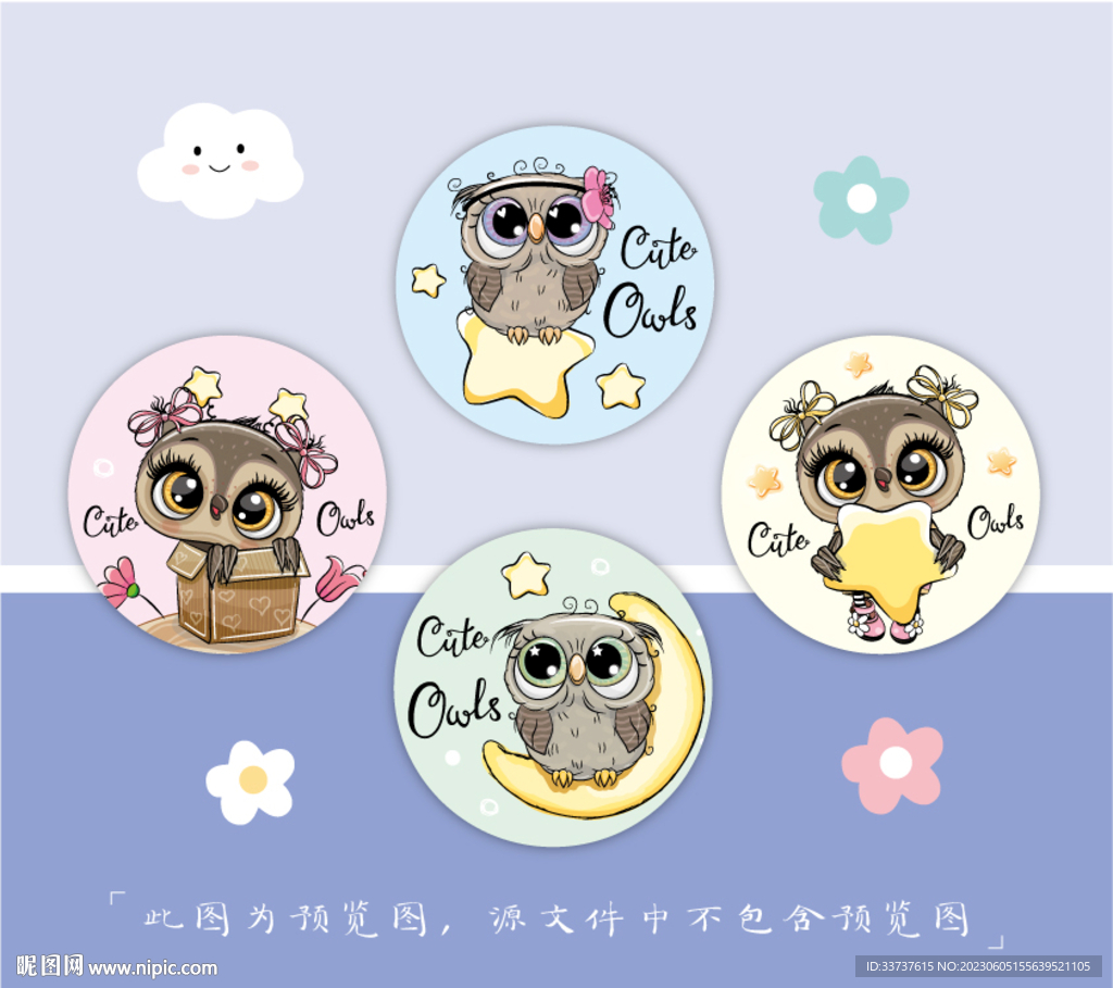 小圆镜 圆卡 吊牌