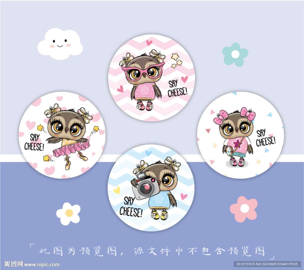 小圆镜 圆卡 吊牌